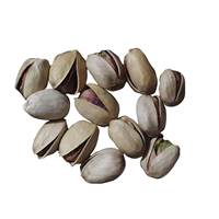 پسته کله قوچی